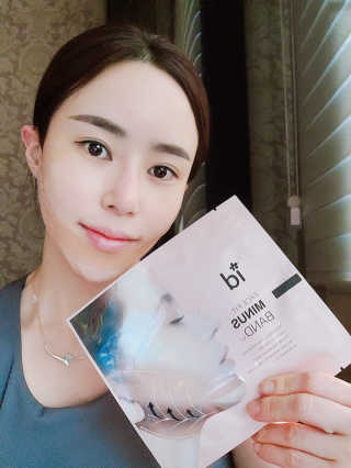 아이디플라코스메틱 아이디 페이스핏 마이너스 밴드 v2 — 5점을 준 리뷰어가 2020년 12월 올린 사용 사진