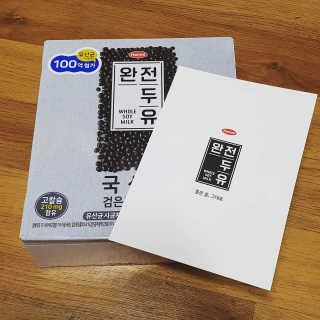 세상간단 완전푸드 [완전두유] 5종 — 5점을 준 리뷰어가 2020년 4월 올린 사용 사진