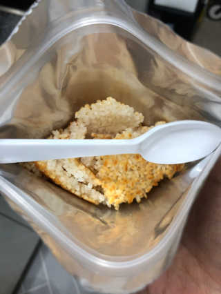 [꾸콤] 참참 전통 찹쌀 누룽지 일주일세트 60g x 5 — 5점을 준 리뷰어가 2020년 10월 올린 사용 사진