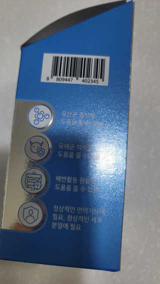 fall님이 올린 리뷰 사진 4