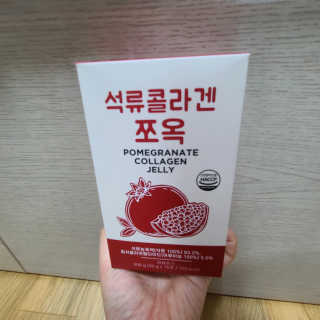 조은약초 석류콜라겐 석류즙 석류쪼옥 젤리 스틱 15포 x 20g — 5점을 준 리뷰어가 2020년 8월 올린 사용 사진