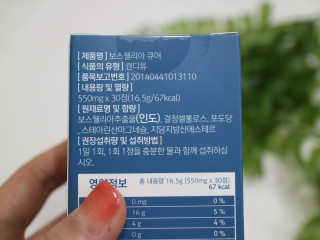 만두님이 올린 리뷰 사진 2
