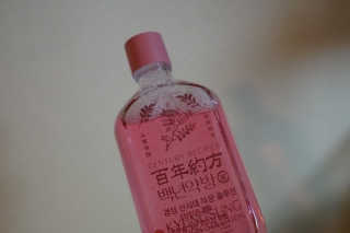 jh님이 올린 리뷰 사진 1