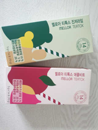 멜로아티톡스 애플비트, 진저라임 상큼하게 가벼워질 땐 멜로아티톡스 애플비트 진저라임 — 5점을 준 리뷰어가 2020년 5월 올린 사용 사진