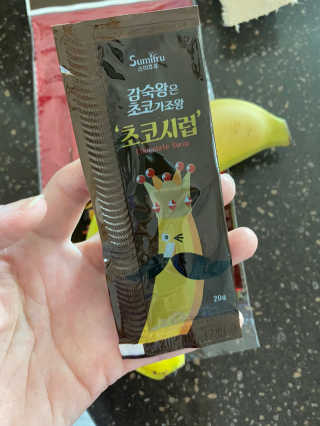 김소영77님이 올린 리뷰 사진 4