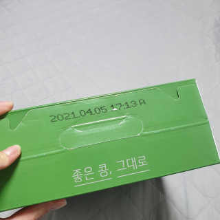 황선아님이 올린 리뷰 사진 2