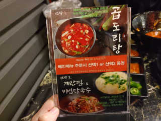 포뇨오옹님이 올린 리뷰 사진 4