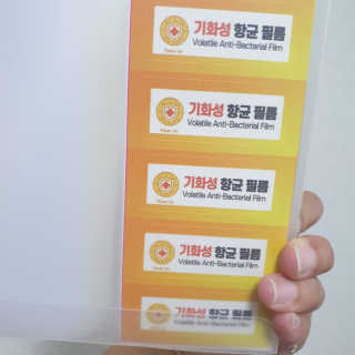 이째님이 올린 리뷰 사진 2