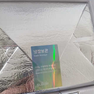 쪼앙님이 올린 리뷰 사진 4