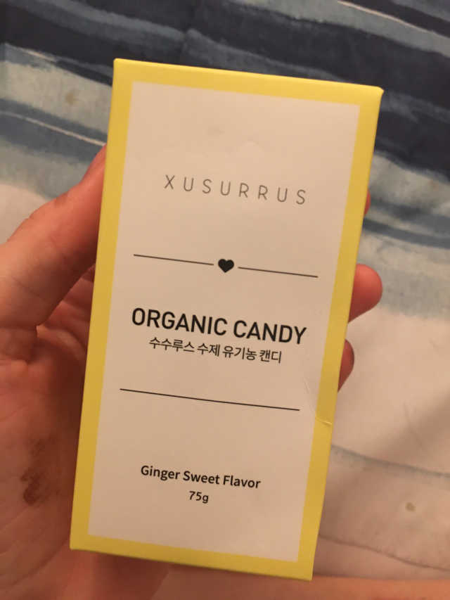 임산부를위한 XUSURRUS 유기농 캔디 리뷰 사진