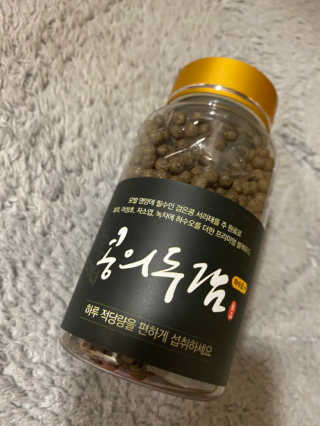 이시은님이 올린 리뷰 사진 1