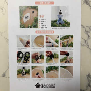 Ann님이 올린 리뷰 사진 2