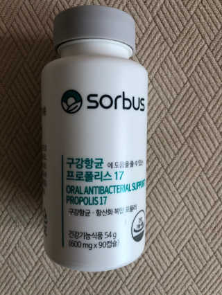 다솜다빈이아빠님이 올린 리뷰 사진 3