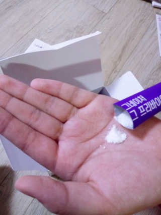 주인님이 올린 리뷰 사진 1