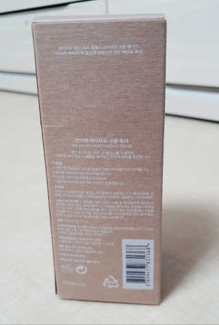 요니님이 올린 리뷰 사진 3