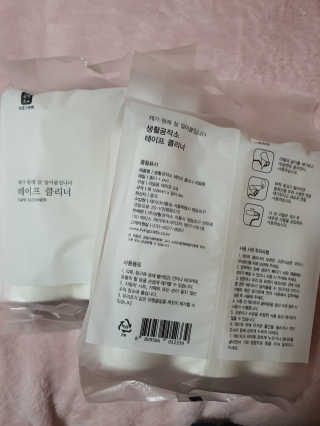 tomo님이 올린 리뷰 사진 3