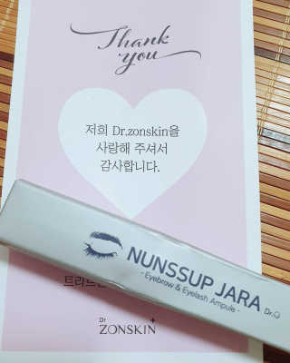 jju님이 올린 리뷰 사진 3