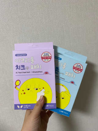 린짱님이 올린 리뷰 사진 1