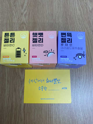 무한독주님이 올린 리뷰 사진 1