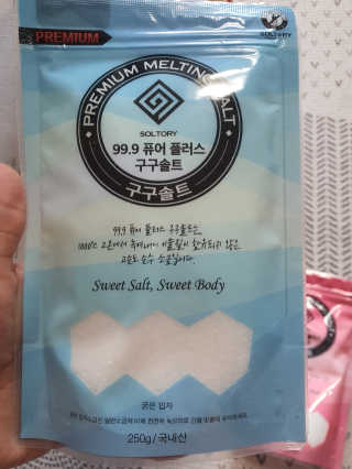 Heeya님이 올린 리뷰 사진 4