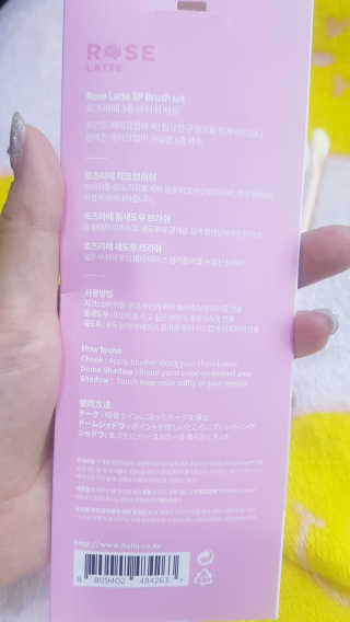 쪼꼬사랑이언니님이 올린 리뷰 사진 3