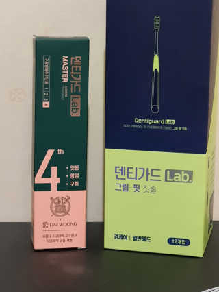 o7902o님이 올린 리뷰 사진 1