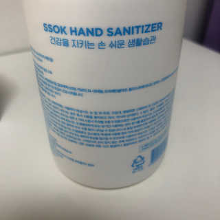 소혀니님이 올린 리뷰 사진 2