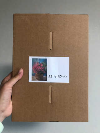 미미미밍님이 올린 리뷰 사진 3