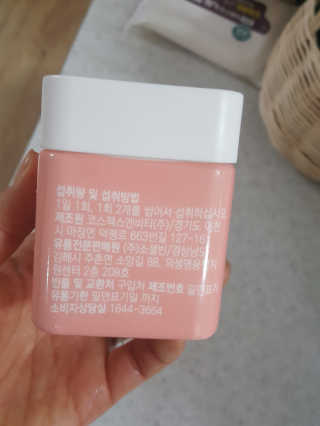 월천여사님이 올린 리뷰 사진 4