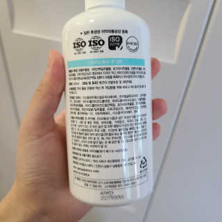 LunaHayes님이 올린 리뷰 사진 3