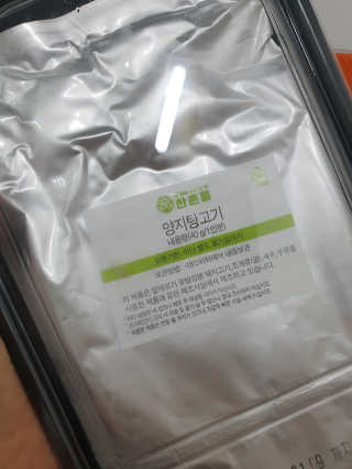 한촌몰 설렁탕집 가마솥 도가니탕 350g x 2팩 — 5점을 준 리뷰어가 2020년 8월 올린 사용 사진