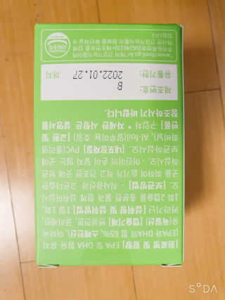 앙칼진 냔님이 올린 리뷰 사진 3