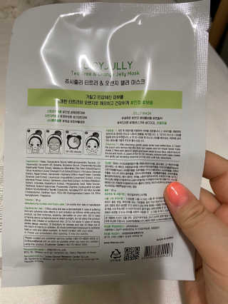 단발소녀님이 올린 리뷰 사진 3