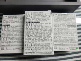 뚜구리님이 올린 리뷰 사진 2