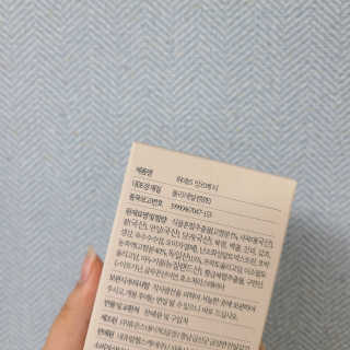 [하우투잇] 뤼에르 앙르베티 10ml x 10포 100ml — 5점을 준 리뷰어가 2020년 4월 올린 사용 사진