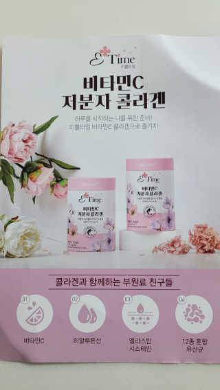 날개콩님이 올린 리뷰 사진 3