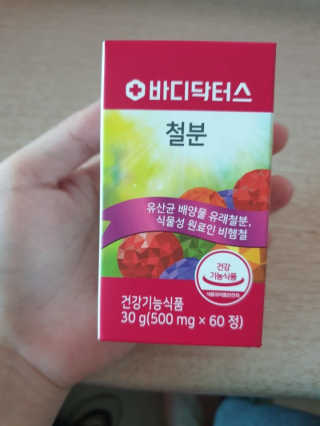 윤이사님이 올린 리뷰 사진 3