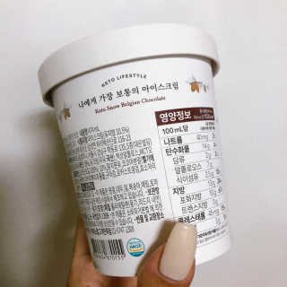 마이노멀 키토스노우 2개 Set  - 바닐라/초코/그린티 3종 중 선택 — 4점을 준 리뷰어가 2020년 5월 올린 사용 사진