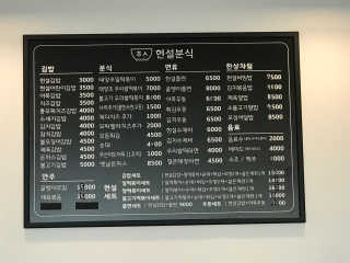 한지님이 올린 리뷰 사진 2