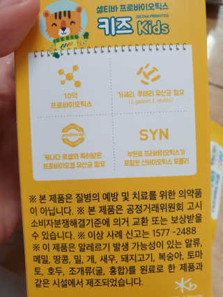 kaiyuua님이 올린 리뷰 사진 4
