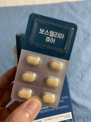 fongfong님이 올린 리뷰 사진 3