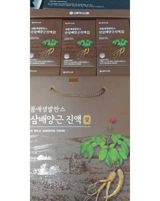서울약사신협 약사신협_산삼배양근 진액_70ml x 30포 — 5점을 준 리뷰어가 2020년 9월 올린 사용 사진