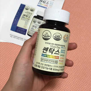오잉뚀잉뀨님이 올린 리뷰 사진 3