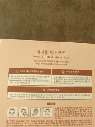 은수님이 올린 리뷰 사진 2