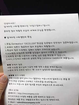 뽀글포글2님이 올린 리뷰 사진 3