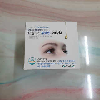 솜희님이 올린 리뷰 사진 1