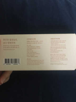 조이님이 올린 리뷰 사진 4