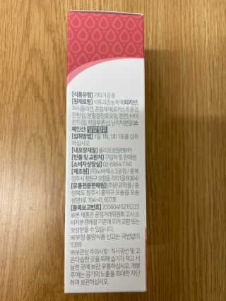 무한독주님이 올린 리뷰 사진 2