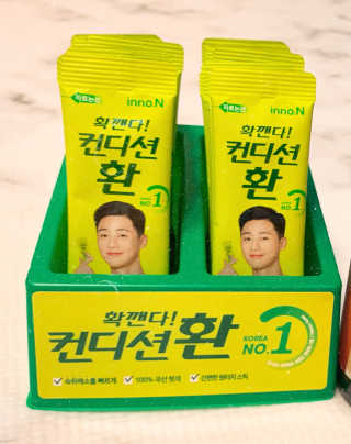 신소향님이 올린 리뷰 사진 3