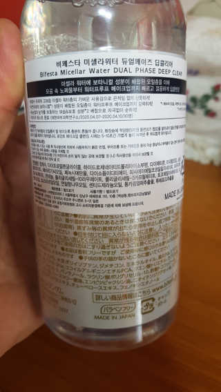 김윤정님이 올린 리뷰 사진 2